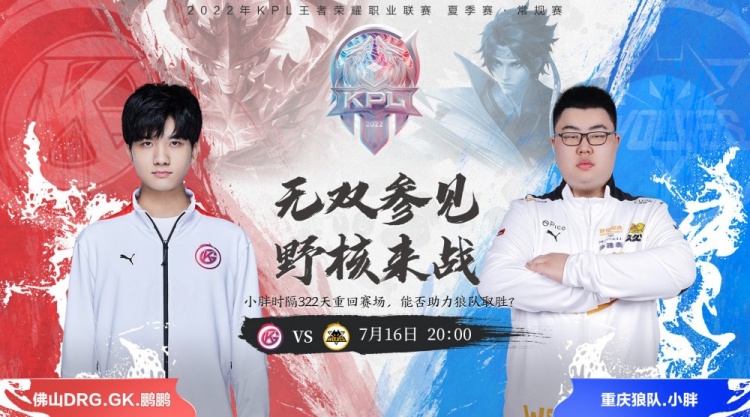 并在后续比