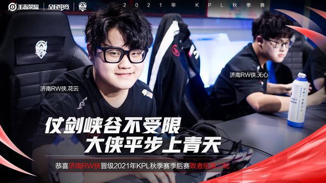 的效率 的效率