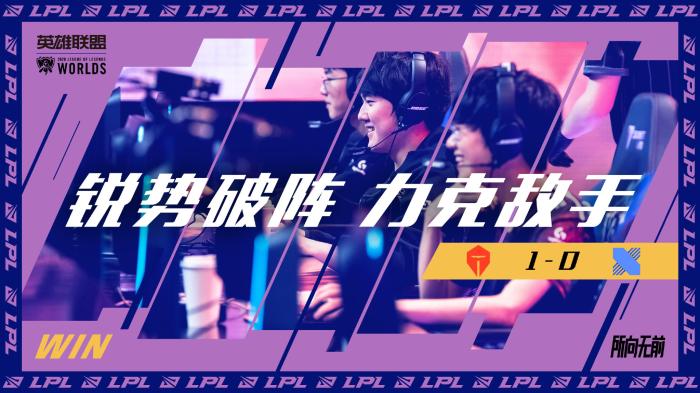 在事故发生 在事故发生