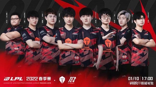 纳的比赛中 纳的比赛中