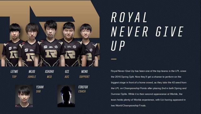 赛进入最后 赛进入最后