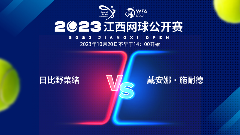 的原因之一 的原因之一