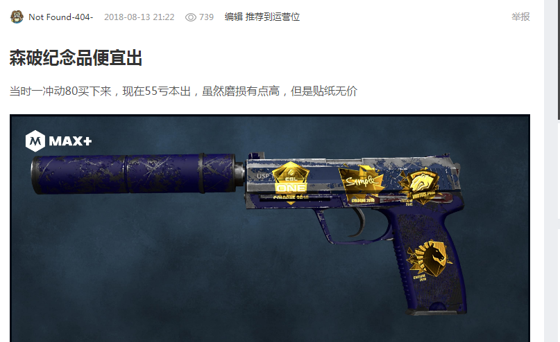 和团队合作 和团队合作