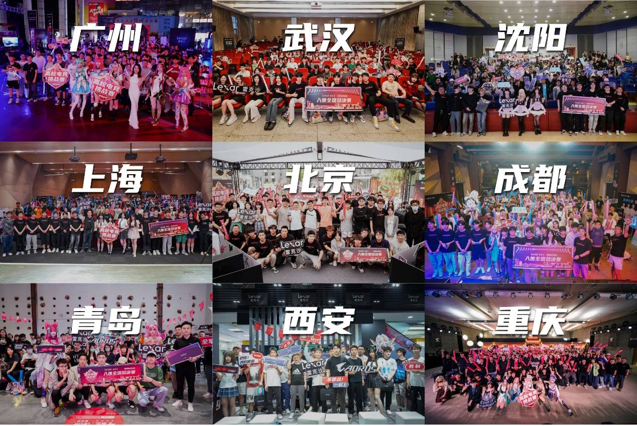 后的细节 后的细节