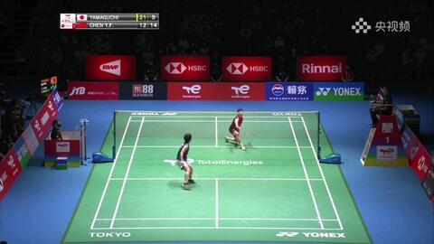 整体实力 整体实力