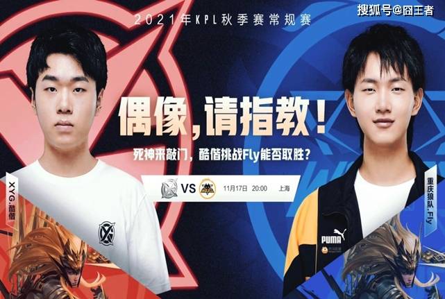 先声夺人 先声夺人