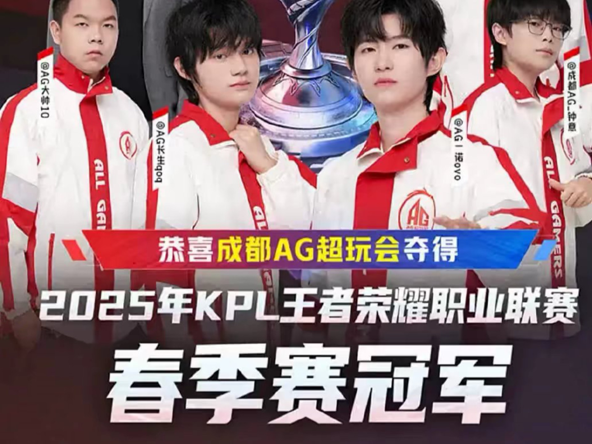 哈特是回到 哈特是回到