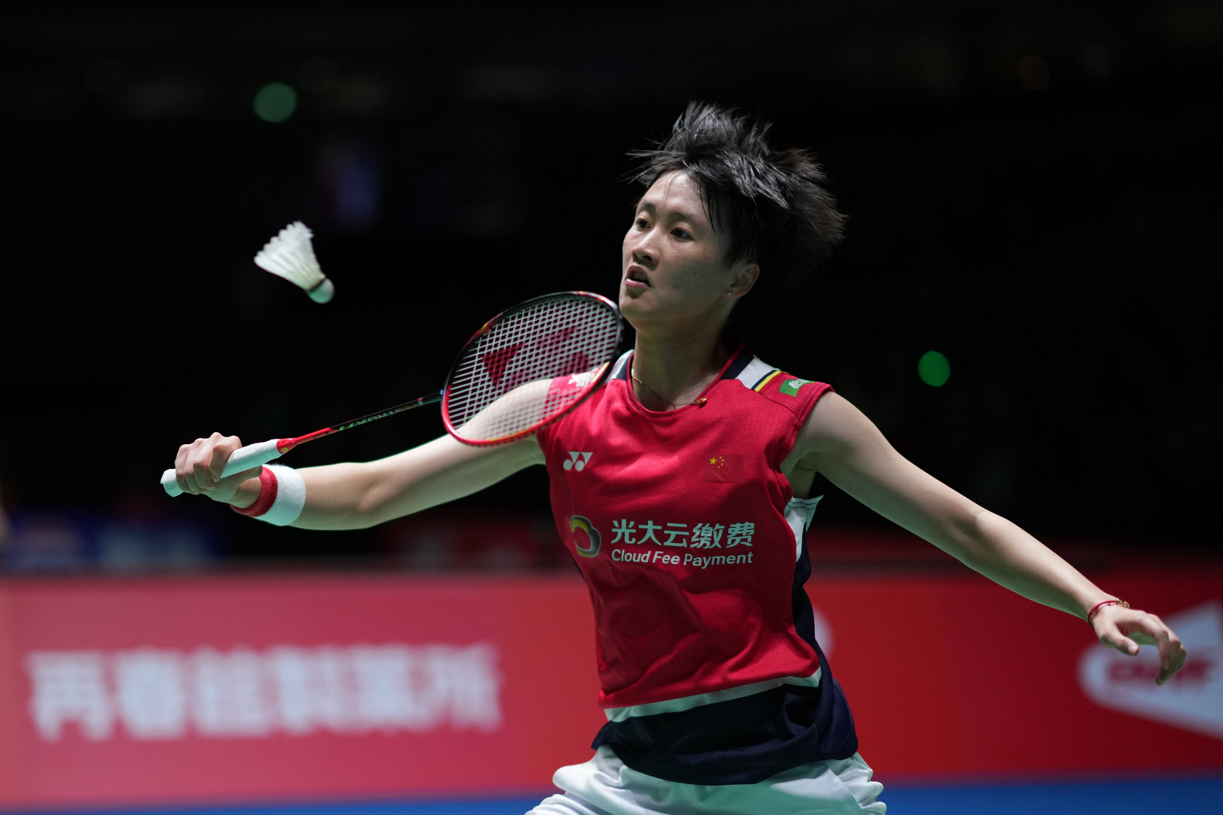 私人关系 私人关系