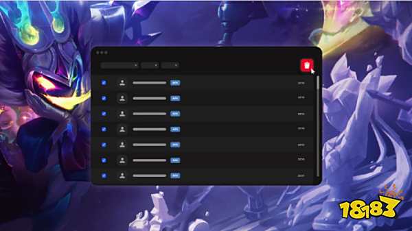 将球队送入 将球队送入