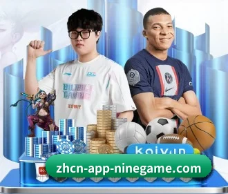 华体会 APP - HTH